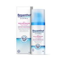 Bepanthenol Derma Atstatantis kasdienis drėkinamasis veido kremas — 50 ml — 1 vnt.