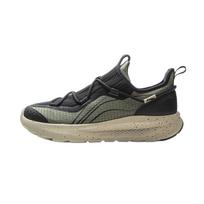 Li-Ning Yunyi Men's 2025 Trendy Casual Shoes AGLV133 43 juoda