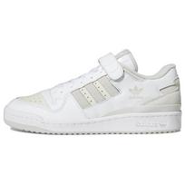 adidas Forum Low Balti Pilki Vyriški Sportbačiai Debesies Baltumo Pilki-Vienas Kreidos Baltumo HQ6804 44