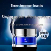 LA Caviar Essence Firming Eye Cream