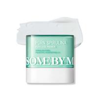 SOME BY MI PDRN Spirulina Poreless Primer - makiažo bazė