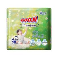 Goo.N Free Breath Pull-Up Diapers