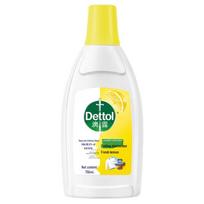 „Dettol“ skalbinių dezinfekavimo priemonė