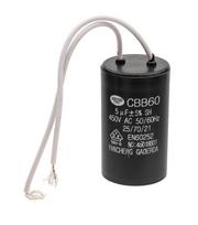 CEDRUS elektrinio galąstuvo kondensatorius CEDOS01