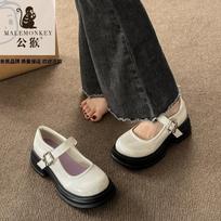 Korean version of Mary Jane women's shoes spring and summer 2025 new women's single shoes platform small leather shoes women's loafers shoes 36 black