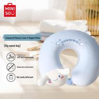 MINISO Cinnamoroll U formos viskoelastinė kelioninė pagalvė