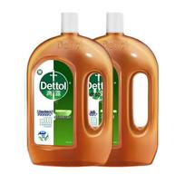 Dettol Laundry & Multi-Surface Disinfectant Liquid