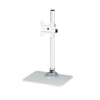 StarTech.com Desktop Monitor Stand with Cable hook - Befestigungskit (Halterung für Schreibtisch, Füße, Schraubenschlüssel, Schrauben, Kabelklammer) für LCD-Display - Kunststoff, Stahl - Silber - Bildschirmgröße: 30,5 - 76,2 cm (12 - 76,20cm (30)) - Montageschnittstelle: 100 x 100 mm, 75 x 75 mm (ARMPIVSTND)