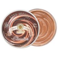 Drėkinamasis kūno jogurtas CHOCOLATE Saules Fabrika 200 g