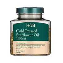 H&B šalto spaudimo agurklių aliejus 1000 mg, 60 kapsulių
