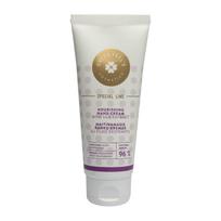 GREEN FEEL'S NOURISHING rankų kremas, 75 ml