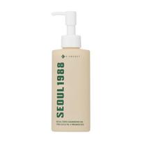 K - SECRET SEOUL 1988 PINE CICA 1% + PROBIOTICS valomasis veido aliejus, 200 ml