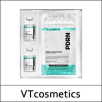 [VT Cosmetics] (bo5) PDRN Mask Kit / Safe Box