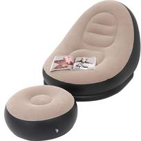 Inflatable Deck Chairs with Air Pump Inflatable Patio Lounge Chairs for Indoor Living Room Bedroom Outdoor Travel Camping Picnic No Inflatable Tool