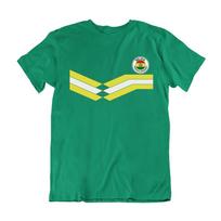 Vyriški BOLIVIJOS Retro Dryžuoti Copa America Futbolo Marškinėliai 2024 Bolivijos Rinkinys Vėliava 2XL