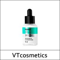 [VT Cosmetics] (bo5) PDRN R5 Stangrinamoji ampulė 30ml