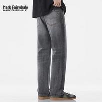 Mark Fairwhale Men's Relaxed Fit Straight-Leg Jeans 38