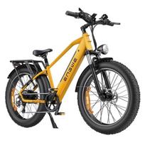 Elektrinis dviratis - ENGWE - E26 - 48 V 16 Ah akumuliatorius - 250 W variklis - Shimano 7 pavaros geltona