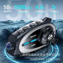 Šalmo Bluetooth ausinė šalmo domofono ausinė 1080P didelės raiškos kamera motociklo šalmas vaizdo registratorius Q29 soft mark juoda