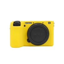 Silicone Anti - fall Case for Sony A6700, Protective Case for A6700 Mirrorless Camera, Soft Shell, A6700 Camera Bag kamufliažas