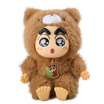 Originali Crayon Shin-chan pliušinė vinilinė figūrėlė Mystery Box Fantasy Forest Series 26cm Didelė lėlė/19cm Kabinama lėlė random 1pc