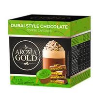 Kavos kapsulės AROMA GOLD Dubai Style Chocolate, 256g