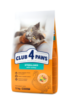 CLUB 4 PAWS Premium su kalakutiena. Visavertis sausas pašaras suaugusioms sterilizuotoms katėms - 5 kg