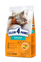 CLUB 4 PAWS Premium su lašiša visavertis sausas pašaras suaugusioms sterilizuotoms katėms - 2 kg
