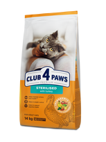 CLUB 4 PAWS Premium su kalakutiena. Visavertis sausas pašaras suaugusioms sterilizuotoms katėms - 14 kg