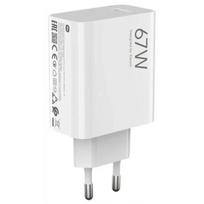 XIAOMI originalus kroviklis USB A QC3.0 3A 67W MDY-15-ET baltas didmeninis