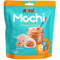 Močiai ROYAL FAMILY, žemės riešutų sviesto skonio, 120 g