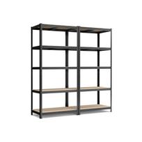 Sandėliavimo lentynos SONGMICS 2 vnt. 200 x 100 x 50 cm juodos