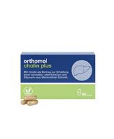 Orthomol Cholin Plus