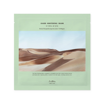 DR. ALTHEA Oasis Soothing Mask