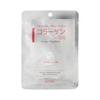 MITOMO COLLAGEN + Q10 veido kaukė, 25 g