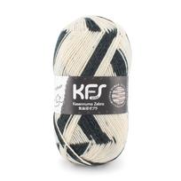 Opal KFS Kesennuma Zebra kojinių vilnos siūlai, 4 gijų, mišinys, KFS269. Oskaras, Dramblio kaulo/Anglies