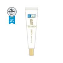 Hada Labo "Gokujyun Premium Eye Cream" (20 g) drėkinantis paakių kremas