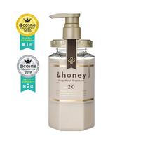 &honey "Deep Moist Hair Treatment 2.0" (445 g) kondicionierius sausiems plaukams