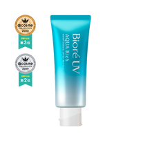 Biore UV Aqua Rich Watery Essence Sunscreen SPF50+ PA++++(70 g) lengvas gelinis kremas nuo saulės