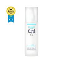 Curél "Intensive Moisture Care Moisture Facial Lotion II" (150 ml) tonikas jautriai odai