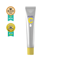 Melano CC "Vitamin C Intensive Anti-Spot Essence" (20 ml) vitamino C serumas