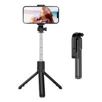 Live Video Tripod Selfie Stick Stainless Steel Telescopic Folding Portable Selfie Rod with Remote Control Black juoda