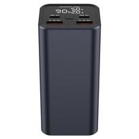 Power bank Yenkee