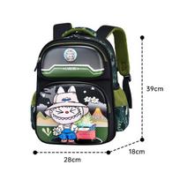Labubu Children's Backpack New Girl Primary School Student Cartoon Anime Weight Loss Spine Protection Backpack KTY S