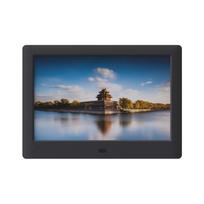 Braun skaitmeninis fotorėmelis Digiframe 81 Slim