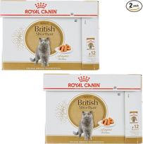 "Royal Canin British Shorthair" | Dviguba pakuotė | 2 x 12 x 85g | Šlapias ėdalas suaugusioms britų trumpaplaukėms katėms | Tinka nuo 12 mėnesių | Maži gabalėliai padaže