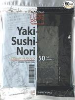 Yakinori Premium Gold, Nori lapai, Nori, jūros dumbliai, skrudinti, skirti suši, 50 lapų, 140g (50 x 2,8g)