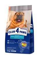 CLUB 4 PAWS Premium pilnavertis sausas ėdalas suaugusiems, visų veislių šunims su ėriena ir ryžiais, 2 kg