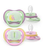 PHILIPS AVENT čiulptukai ULTRA AIR NIGHT, 6-18 mėn., 2 vnt., SCF376/29