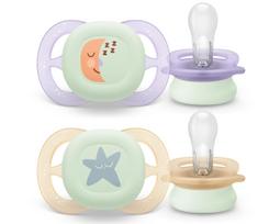PHILIPS AVENT čiulptukai ULTRA START NIGHT, 0-2 mėn., 2 vnt., SCF075/17